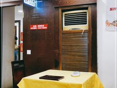 -粤·向群饭店(泮塘路店)