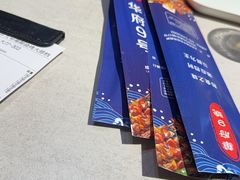 -华府九号海鲜烧烤大排档(龙域店)