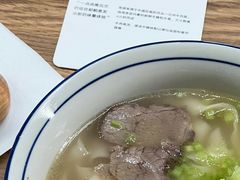 -里面·Noodlology(机电院店)