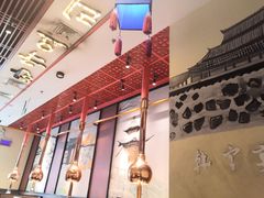 大堂-韩宫宴烤肉·料理(苏州中心店)