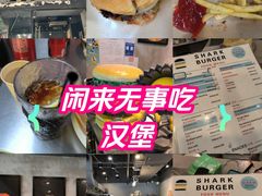 -shark burger·鲨鱼汉堡(交子大道店)