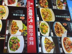 -品味居·首店·大连鲜活海鲜大连菜(东港店)