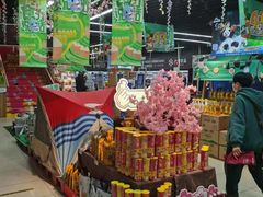 -世纪联华超市(马塍店)