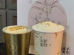 -小金金手作(金象城店)