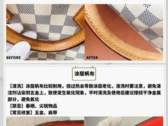 -嘉亭大厦(嘉亭荟城市生活广场店)
