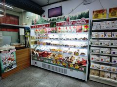 -桂香村(护国寺店)