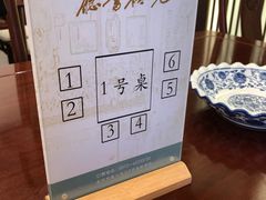 -光裕书厅·评弹茶馆·剧场(观前街店)