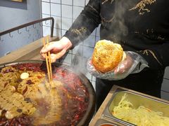 -三兄弟高炉烧饼