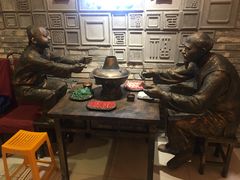 -福口居京味火锅(华光路店)