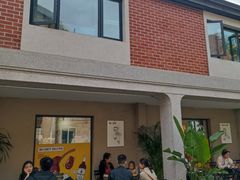 -Money Shops(愚园路店)