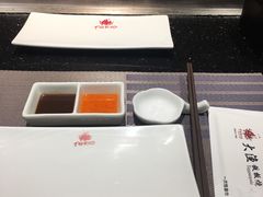 -大渔铁板烧(大悦城店)