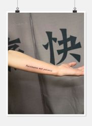 -雕哥的纹身店A3 TATTOO&纹身培训