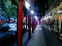 -关中书院