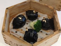 乌金虾饺皇-珍之宝御品·寻味顺德(容桂渔人码头店)