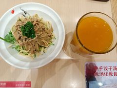 -喜家德虾仁水饺(乐都汇店)