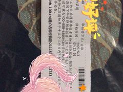 -美年大健康体检(天河东路分院)