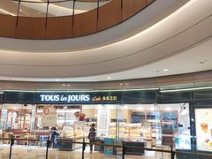 门面-多乐之日(颐堤港店)