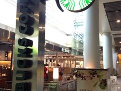 -星巴克(西安机场1店T3到达店)