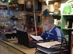 -做了不起的80后