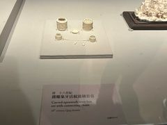 -台北故宫博物院