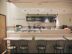 -La Porte de Paris 巴黎之门法式甜品