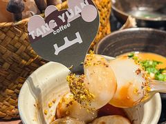 -三出山火锅(南京万象天地店)