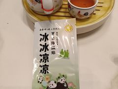 -南拳十三姨·潮汕砂锅粥·粤菜(西单大悦城店)