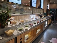 -芳竹园火锅(塘沽金街店)