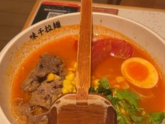 -味千拉面(广州白云机场T1西二店)