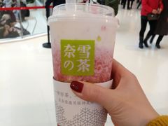 -奈雪的茶(大悦城店)