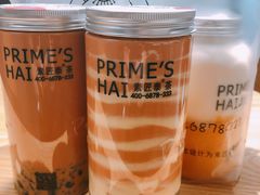 -素匠泰茶(三里屯SOHO工体奶茶店)