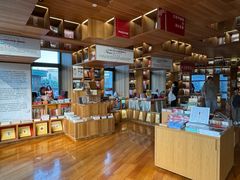 -PAGEONE(北京坊店)