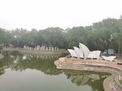 -北京世界公园