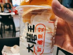 -永和大王(春日上新·阜成门店)