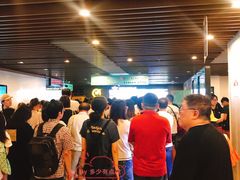 -曹杨影城(曹杨店)