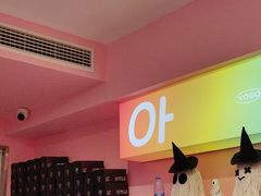 -悠个炸鸡(南京创始店)