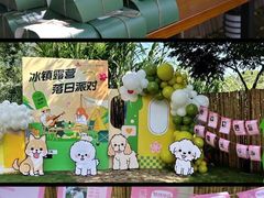 -BOILER博乐精酿(东坪山店)