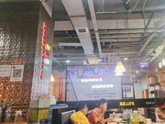 -哈尔滨烧烤·山河村铁锅炖(交大店)