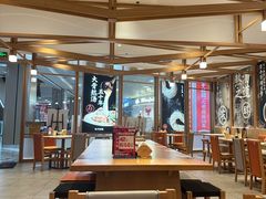 -味千拉面(和平大道奥山世纪城店)
