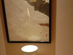 -艺水间水汇