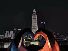 -深圳人才公园