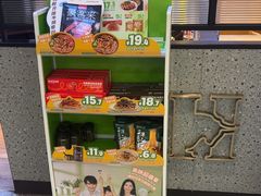 -豪客来牛排(宝龙城市广场店)