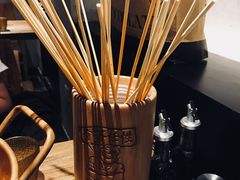 -爷门串串(江南西店)