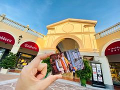 -佛罗伦萨小镇广佛名品奥特莱斯(疏港路店)