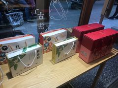 零售区-糕大师•手作鲜糕点(芦庄店)