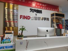 -Mr.先声音乐(东海店)
