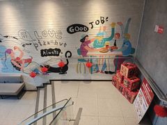 -必胜客(积水潭店)