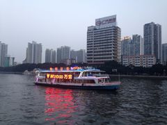 -珠江夜游广州塔·中大码头