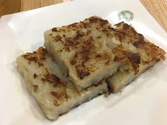 萝卜糕-添好运点心专门店(中环IFC店)