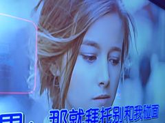 -星聚会KTV X Party(上海真如中海环宇城店)
